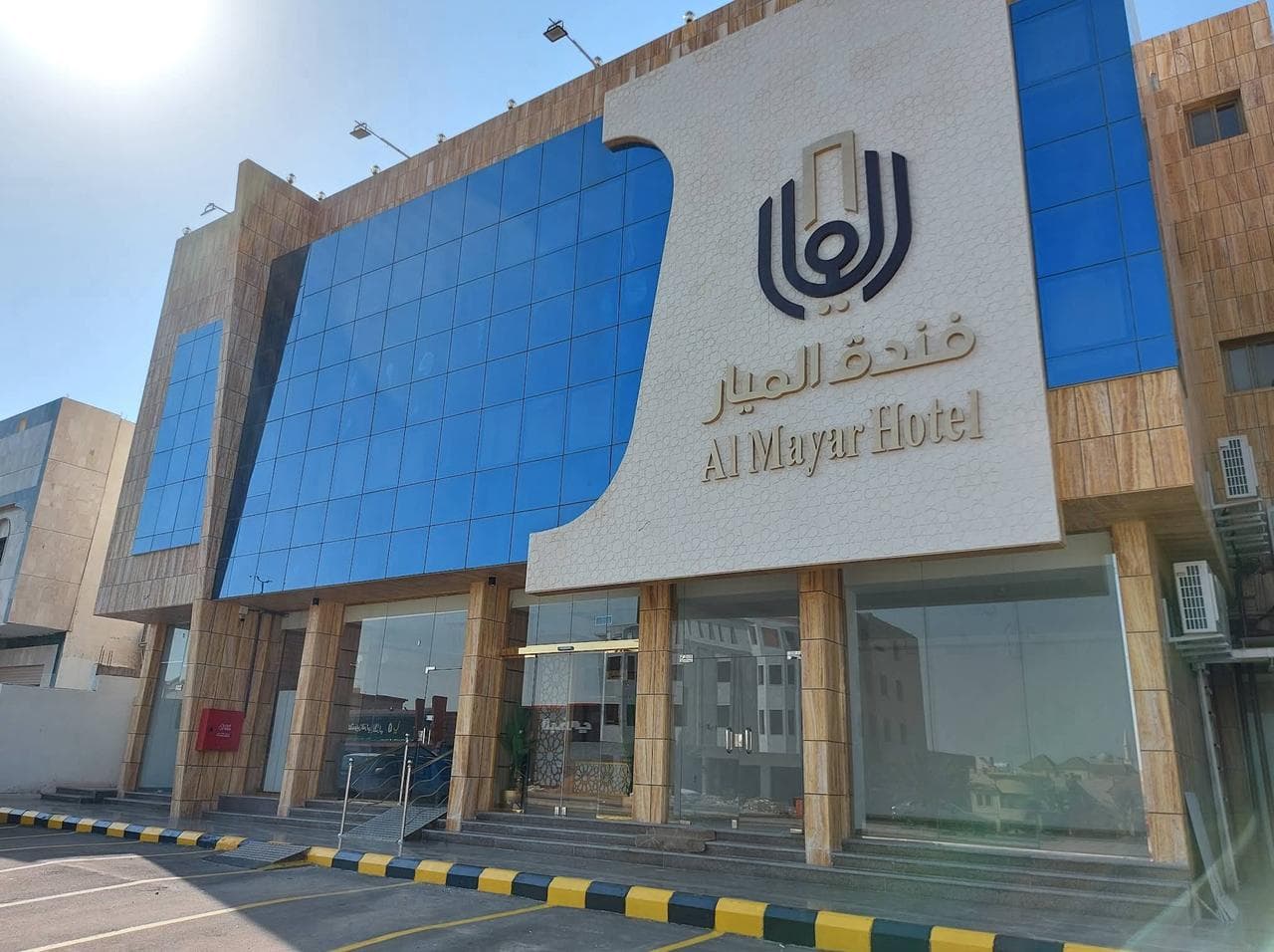 Almayar Hotel